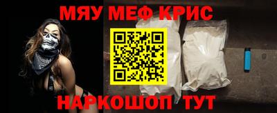 стафф Ликино-Дулёво