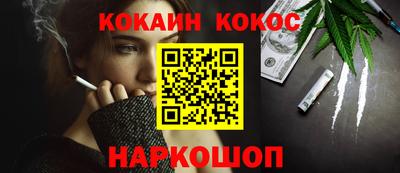 скорость Ливны