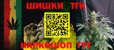 скорость Ливны