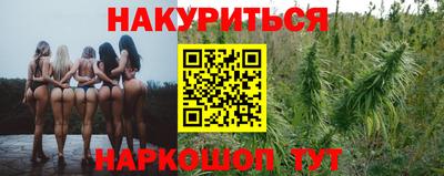 стафф Ликино-Дулёво