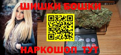 стафф Ликино-Дулёво