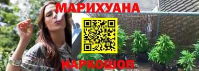 стафф Ликино-Дулёво