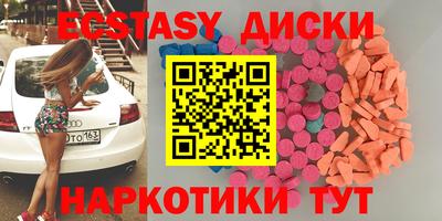 стафф Ликино-Дулёво