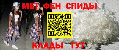 бошки Лесосибирск
