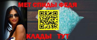 бошки Лесосибирск