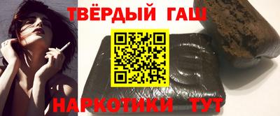 бошки Лесосибирск