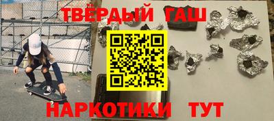 стафф Ликино-Дулёво