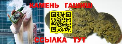 скорость Ливны