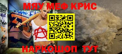стафф Ликино-Дулёво