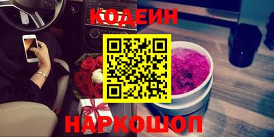 стафф Ликино-Дулёво