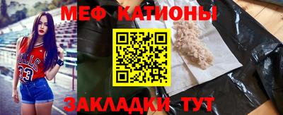 скорость Ливны